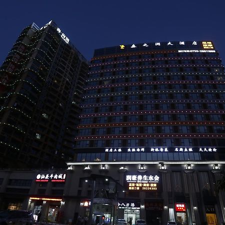 Shenzhen Senzhirun Hotel מראה חיצוני תמונה