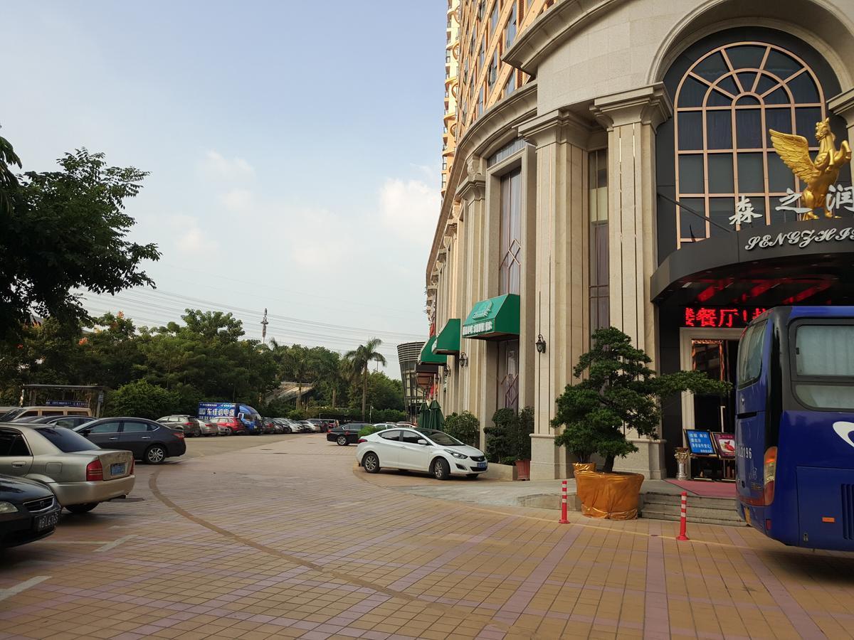 Shenzhen Senzhirun Hotel מראה חיצוני תמונה