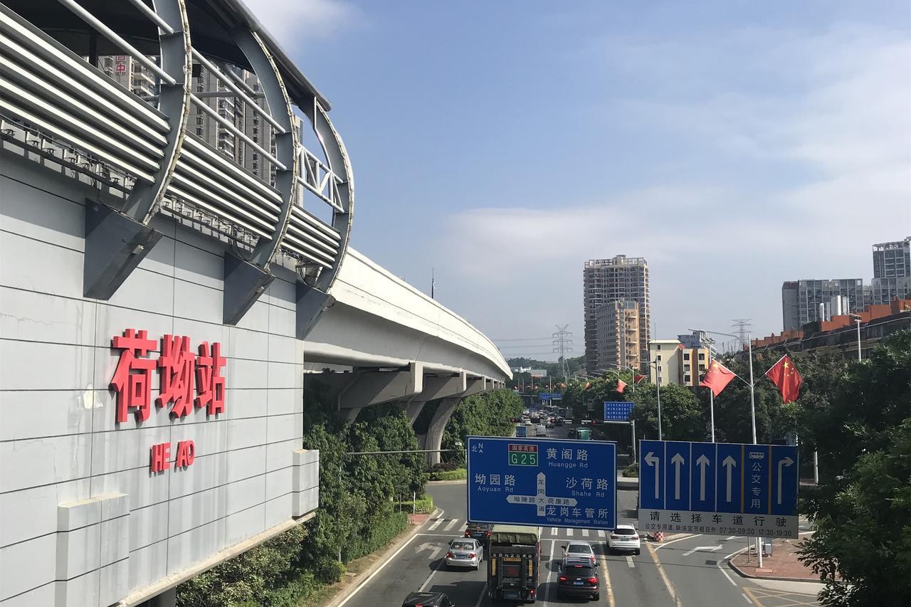 Shenzhen Senzhirun Hotel מראה חיצוני תמונה